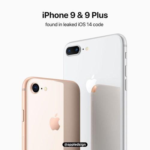 iphone9最新官方爆料,设计升级与性能亮点前瞻