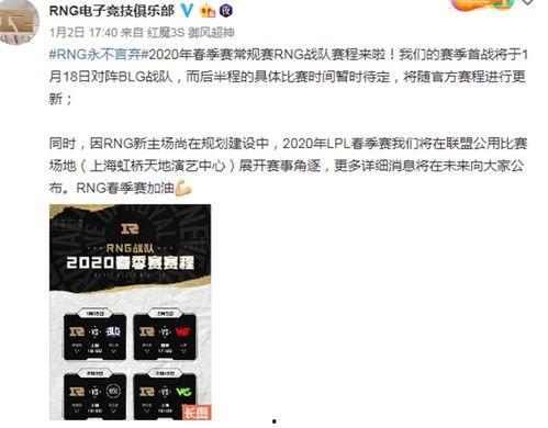 姬存希圈内爆料,揭秘娱乐圈不为人知的幕后故事